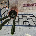 Dar Weldi, Maison Au Coeur De La Kasbah